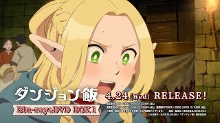 Given Movie 2: Hiiragi Mix [Complete Limited Edition] video 1