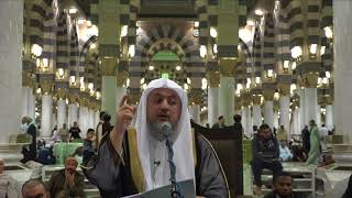 صورة 08 | شرح أرجوزة في التوحيد - فضيلة الشيخ د. عبد الله بن صالح العبيد