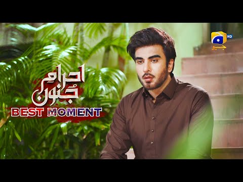 Ehraam-e-Junoon Episode 04 | 𝗕𝗲𝘀𝘁 𝗠𝗼𝗺𝗲𝗻𝘁 𝟬𝟭 | Neelam Muneer - Imran Abbas - Nimra Khan | Har Pal Geo