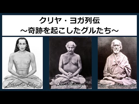 デンドロソフス・クルジ