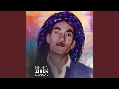 Bot Mrdm Naska Jwane