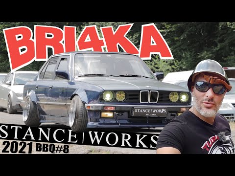 StanceWorks Bulgaria — 8-годишна национална сбирка