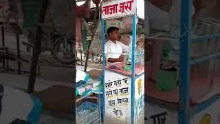 preview picture of video 'real prank in haryana (mewat).shopkeeper expresations  are  comediyan'