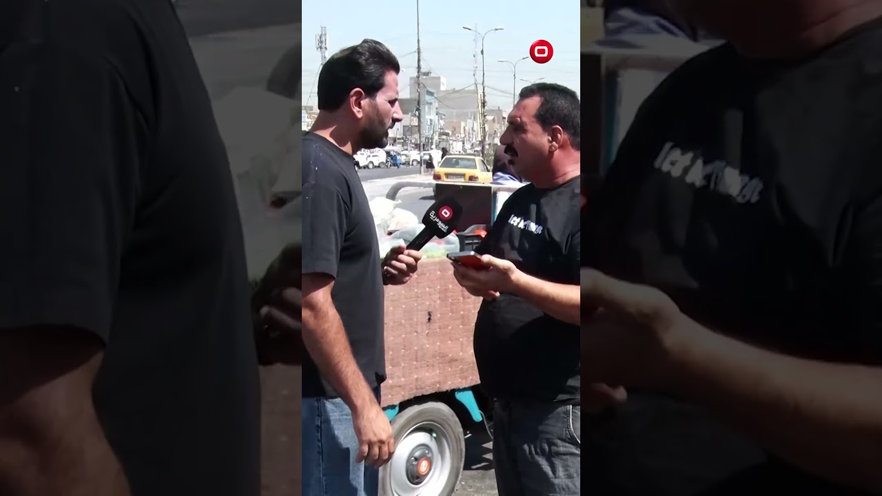 فيديو | "ابني وكع بحفرة مليانة مي غرك ومـ !ت" #shorts