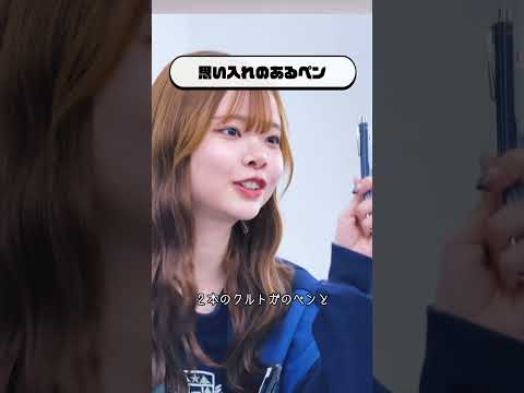 学校では友達といるからね😂#北海商科大学 #北海道 #大学生
