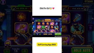 Explorer Slots Game Play | SUPER JACKPOT! 🚀 #Shorts