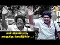 ஜனகராஜின் அசத்தல் காமெடி அக்னி நட்சத
