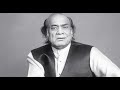Ranjish Hi Sahi By Mehdi Hasan Musical Mind Mehdi Hasan