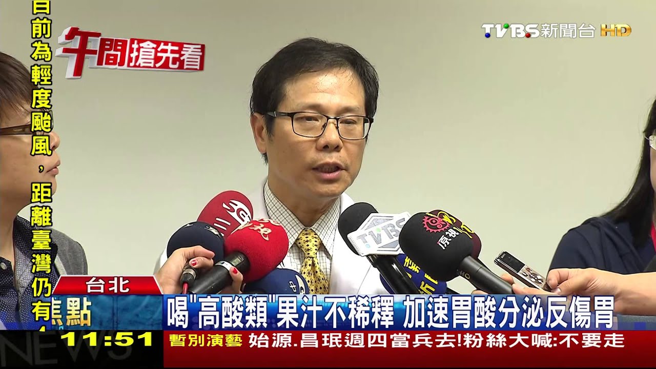 不稀釋!喝檸檬原汁 胃痛酸水找上身