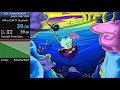 Pyjama Sam 3 Pajama Sam 3 Speedrun In 39 06