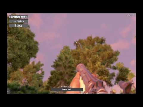 Gamer  7DaysToDie
