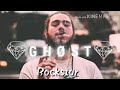 Rockstar Ringtone