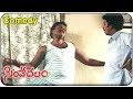 Simhachalam Movie Sunil Best Comedy Scene Srihari Meena Prakash Raj