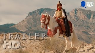Trailer Preview Image
