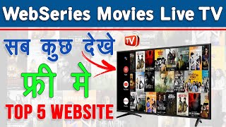 How to Watch Free Web Series || Watch Movies Live TV on PC || वेब सीरीज फ्री में देखे ऑनलाइन