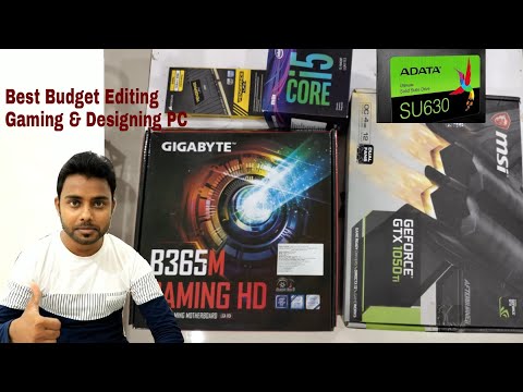 Intel i5 9400f  GTX 1050ti Hardcore PC build MSI Graphics Gigabyte B365 motherboard