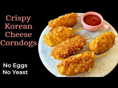 Crispy Korean Cheese Corndogs | Famous Korean Street Food Without Egg And Yeast | Easy Snacks Recipe