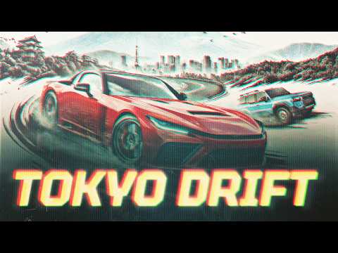 Forza