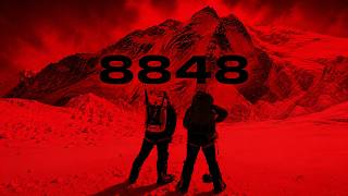 8848 (2026)
