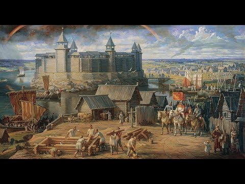Киевская Русь 988 - 1240 гг.