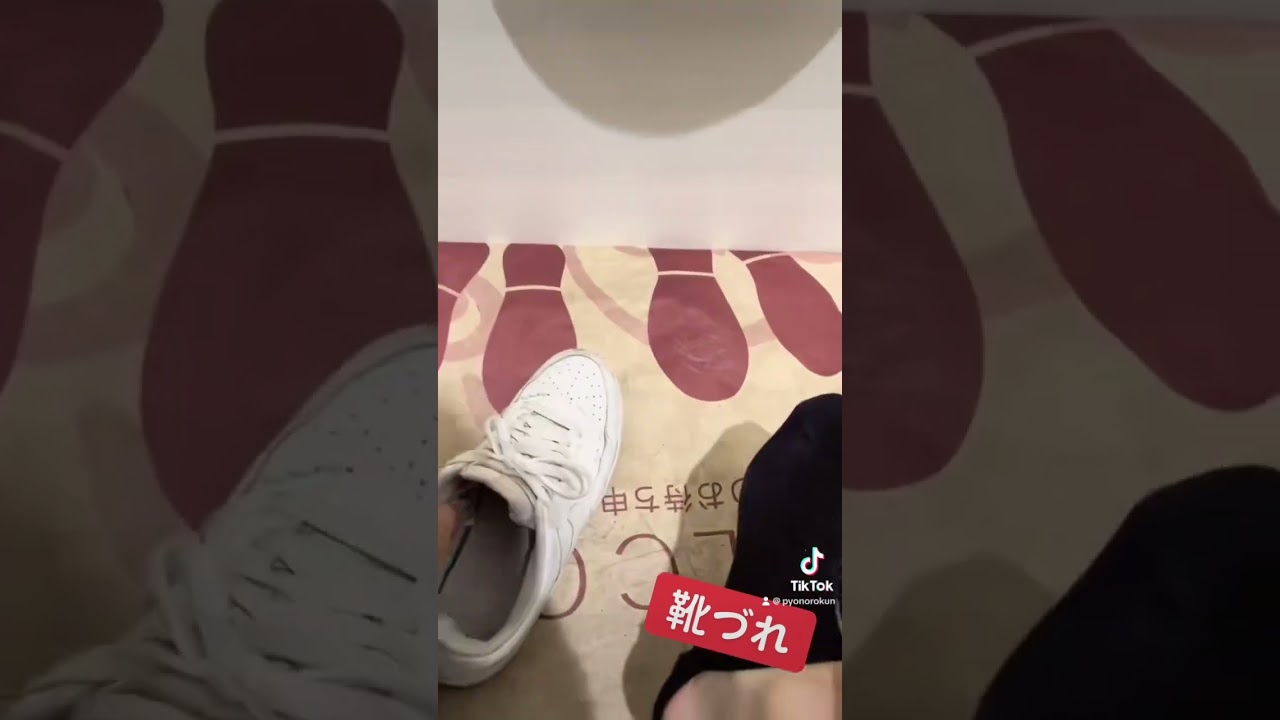 靴づれした足にシャワーを浴びさせてみた