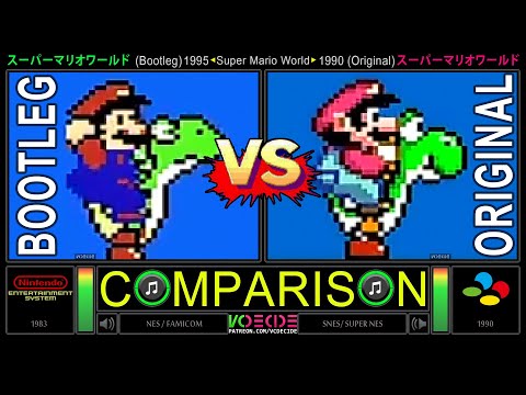 Super Mario World (NES vs SNES) Side by Side Comparison (Bootleg vs Original) | VCDECIDE