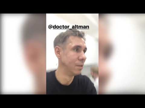 Шок! Алексей Панин ночью попал в клинику!