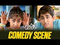 Boys Comedy Scene Siddharth Genelia Adithya TV