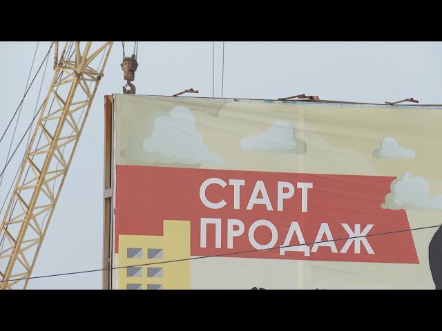 Владимир Путин предложил снизить ставку по льготной ипотеке