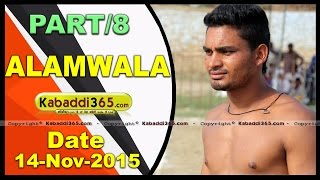 (1) Alamwala (Moga) Kabaddi Tournament 2 April 2016