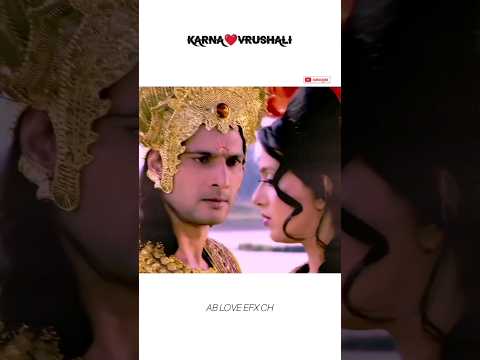 Karna❤️Vrushali |MAHABHARAT|#mahabharat #karna #vrushali #love #status #shorts