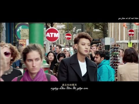 [Vietsub+Kara] TAO Reluctantly MV
