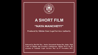 A SHORT FILM ‘NAYA MANCHEYY’;?>