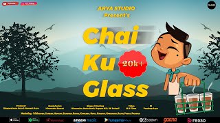 Chai Ku Glass song artwork