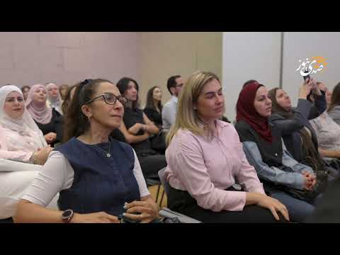 صدى نيوز | بشراكة استراتيجية مع بنك فلسطين.. منتدى سيدات الأعمال يعلن عن الفائزات بجائزة التميز 2026