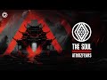 Atmozfears The Soul Q Dance Records