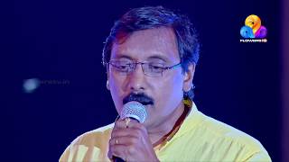 എന്താ ഫീൽ...!! തൊണ്ടിമുതലും ദൃക്‌സാക്ഷിയും മൂവിയിലെ തകർപ്പൻ സോങ്ങ്  | FMA | Viral Cuts | Flowers