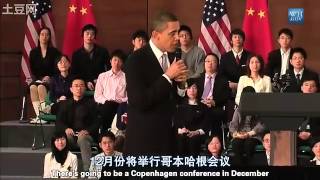 奥巴马复旦演讲
