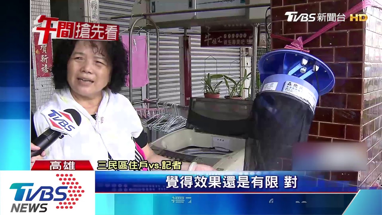 提前爆發登革熱! 衛生局:暖冬蚊孳生快