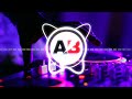 Aye Meri Natkhati College Ki Ladkiyon BASS BOOSTED Old Hit Hindi Song