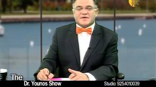 Dr  Younos Show Feb 22 2014 Part3