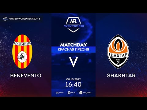 AFL22. United World. Division 3. Day 15. Benevento - Shakhtar