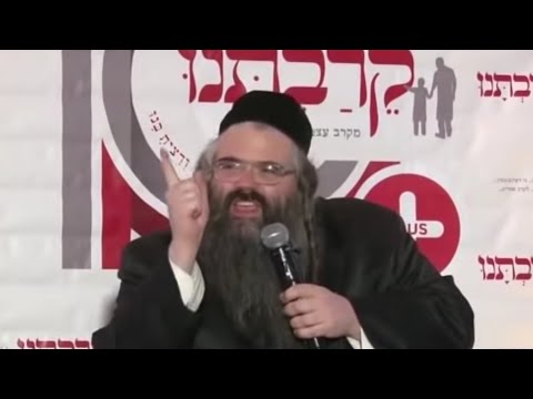 "What Can We Learn From The Doctor? - Rabbi Avraham Mordecai Malach At Keiravtuni 10