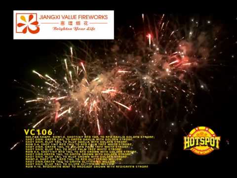 90S,FAN SHAPE, ROW1-2, SHOT1/4/7 RED TAIL TO RED DAHLIA GOLDEN STROBE