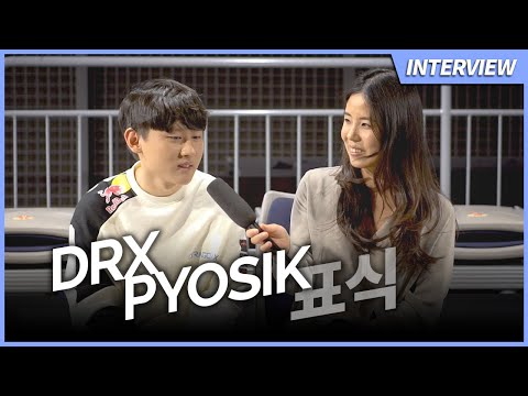 DRX Pyosik, the cvMax prodigy, says he wants to win LCK and MSI and Worlds | Ashley Kang