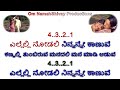 Ellelli Nodali Ninnanne Karaoke With Lyrics FEMALE VOICE Kannada Naa Ninna Mareyalare Dr Rajkumar