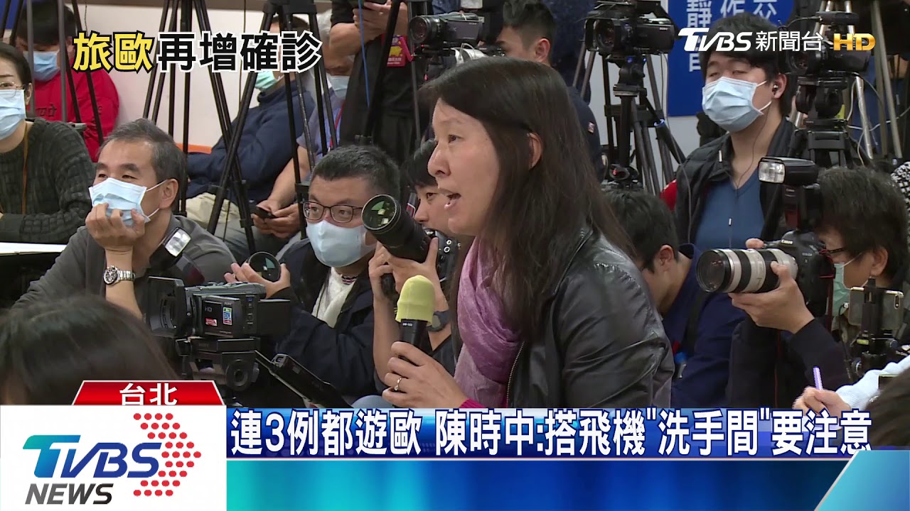 再添「境外移入」！　北部女遊愛爾蘭、比利時確診