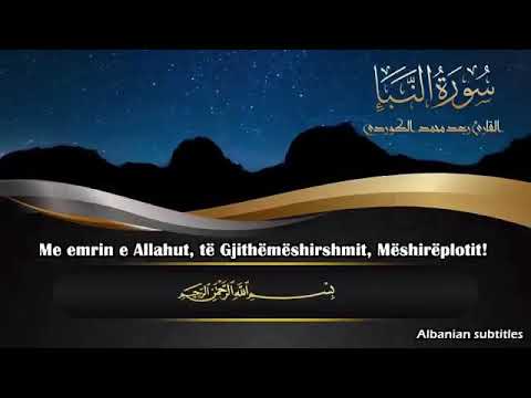 Surja En-Nebe Me titra Shqip - Raad Muhamed kurdi