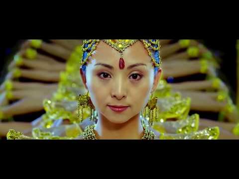 DJ KANTIK - CHICHOVITE KONE (ORIGINAL MIX)