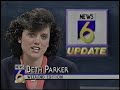 NBC WECT Commercials 5 22 1994
